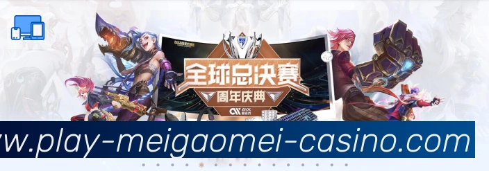 平台使命图